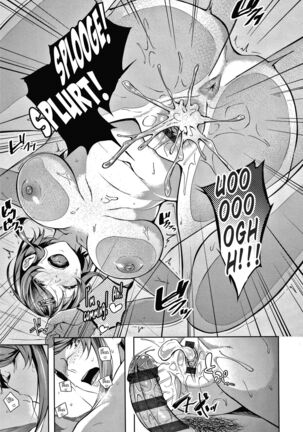 Second Bridal Page #25