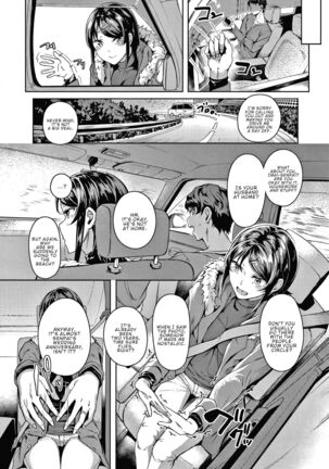 Image 12749263