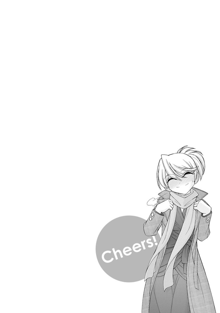 Cheers! 16