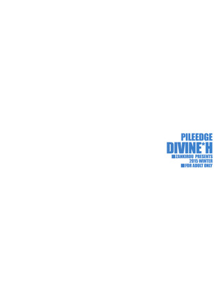 PILE EDGE DIVINE H Page #26