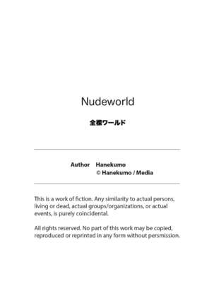 Nudeworld - Page 51