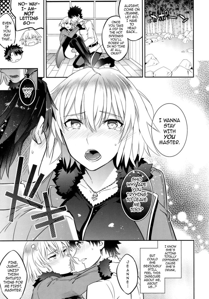 C9-36 Jeanne Alter-chan to Yopparai Onsen | Getting Drunk in the Hot Springs with Little Miss Jeanne Alter