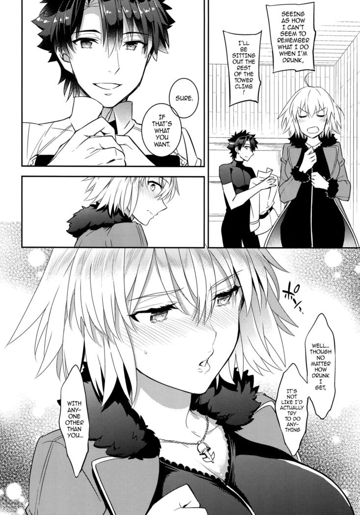 C9-36 Jeanne Alter-chan to Yopparai Onsen | Getting Drunk in the Hot Springs with Little Miss Jeanne Alter