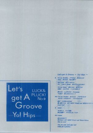 Let's get a Groove Page #3