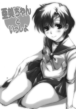Image 4065106
