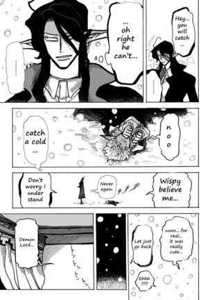 Yuusha In Maou N Chi (Yaoi) Chapter 6 - Page 17