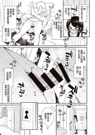 Image 10841362