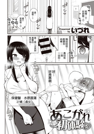 Image 10841361