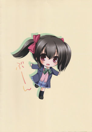 Image 11087149