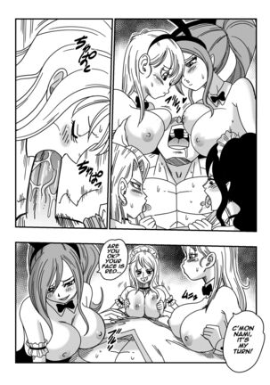 Dragon Ball, One Piece, Fairy Tail, etc. DOUJINSHI Special - Page 5