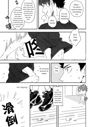 SOUR BOY's BITTER BLUES Page #33