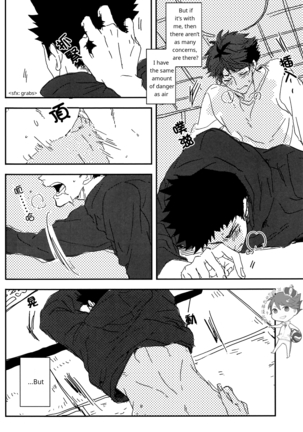 SOUR BOY's BITTER BLUES Page #26