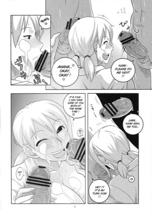 Nami no Ura Koukai Nisshi 5 | Nami's Hidden Sailing Diary 5 Page #8