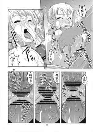 Nami no Ura Koukai Nisshi 5 | Nami's Hidden Sailing Diary 5 Page #17
