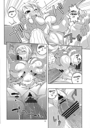 Nami no Ura Koukai Nisshi 5 | Nami's Hidden Sailing Diary 5 Page #14