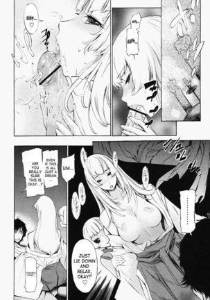 Poko to Wonderful3 - Only You 2 - Page 6