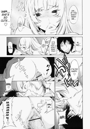 Poko to Wonderful3 - Only You 2 - Page 7
