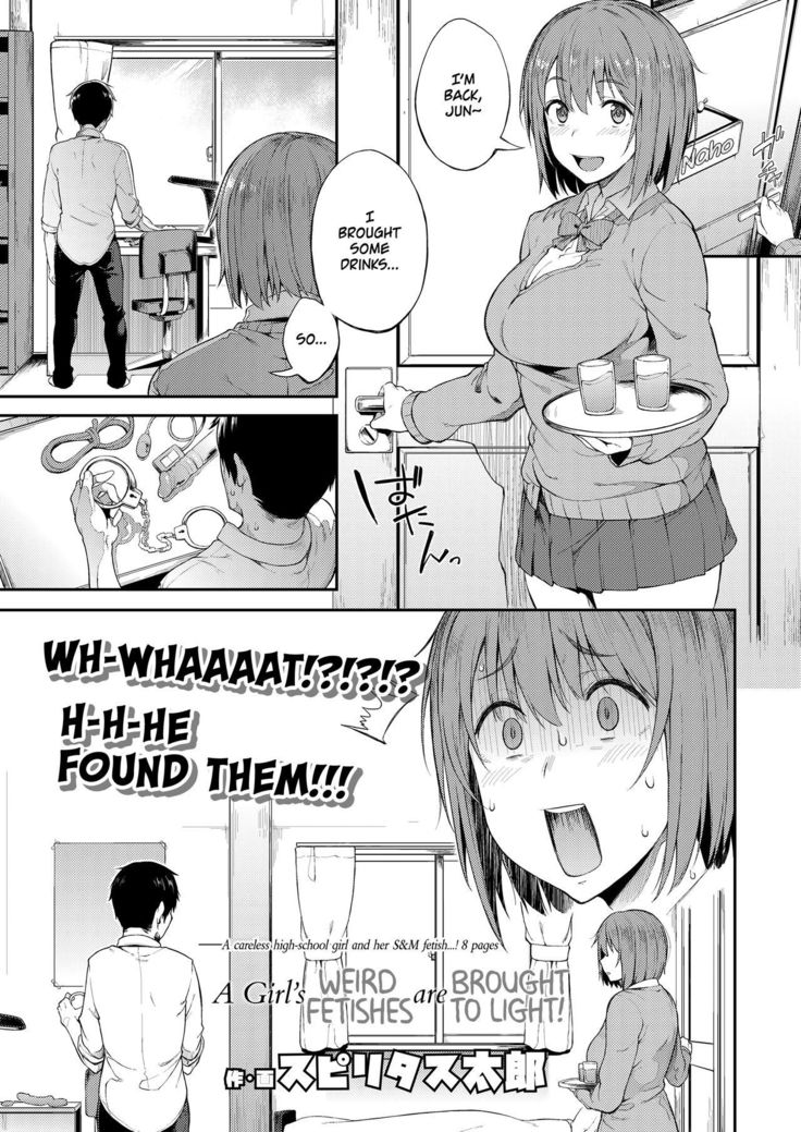 Zenryaku, Kanojo no Seiheki ga Nanameue deshita | A Girl's Weird Fetishes are Brought to Light!