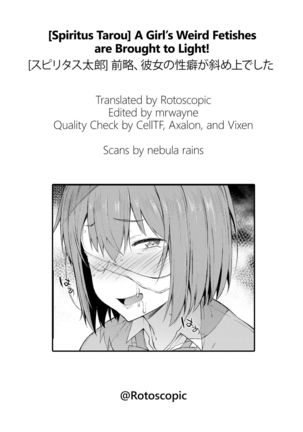 Zenryaku, Kanojo no Seiheki ga Nanameue deshita | A Girl's Weird Fetishes are Brought to Light! Page #9