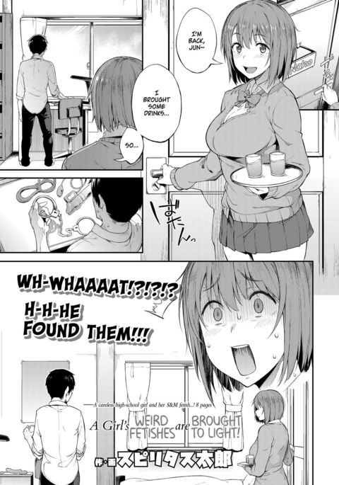 Zenryaku, Kanojo no Seiheki ga Nanameue deshita | A Girl's Weird Fetishes are Brought to Light!