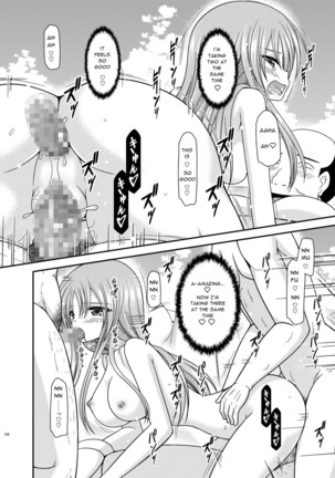 Roshutsu Shoujo Yuugi Kan Plus - Final Chapter Page #38