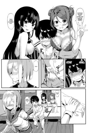 Hamakaze no Mama ni | As Hamakaze Desires Page #4