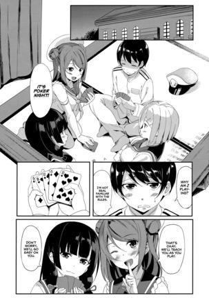 Hamakaze no Mama ni | As Hamakaze Desires - Page 2