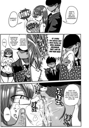 Nandemo Chousa Shoujo ver. M Onna Kyoushi Sekuhara no Jijitsu o Abake!! - Page 5