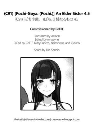 Ane Naru Mono 1-11 Page #173