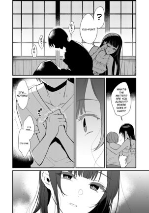 Ane Naru Mono 1-11 - Page 303