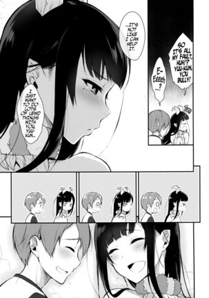 Ane Naru Mono 1-11 - Page 46