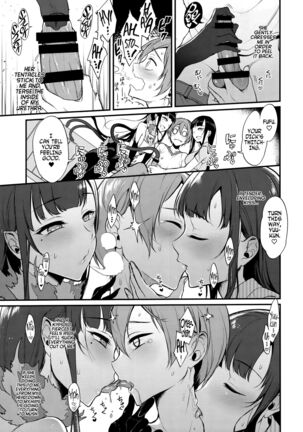 Ane Naru Mono 1-11 - Page 74