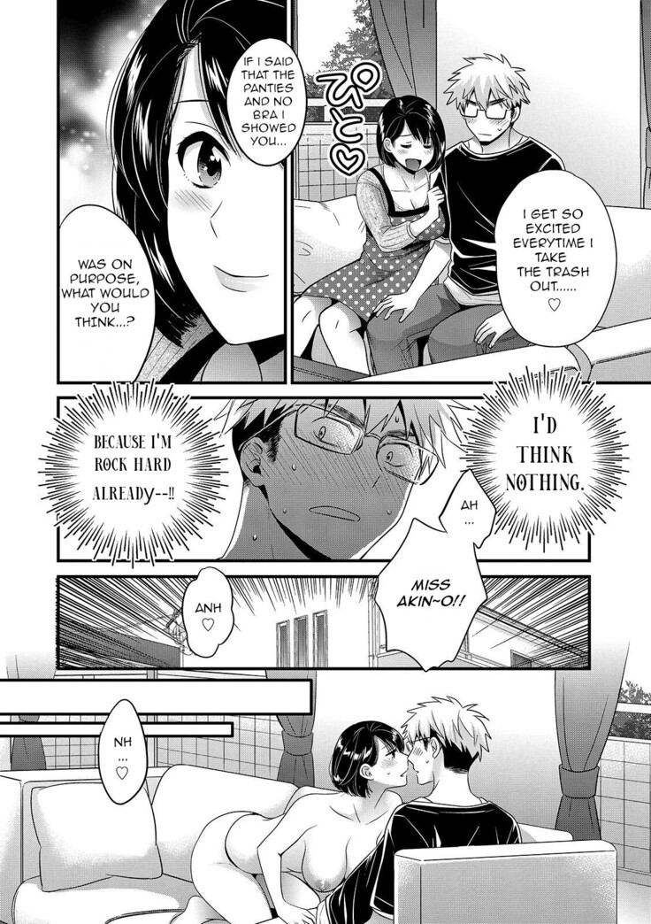 Shujin ni wa Naisho Ch. 5