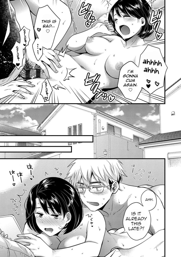 Shujin ni wa Naisho Ch. 5
