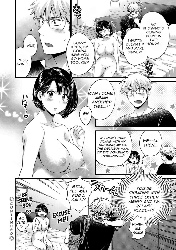 Shujin ni wa Naisho Ch. 5