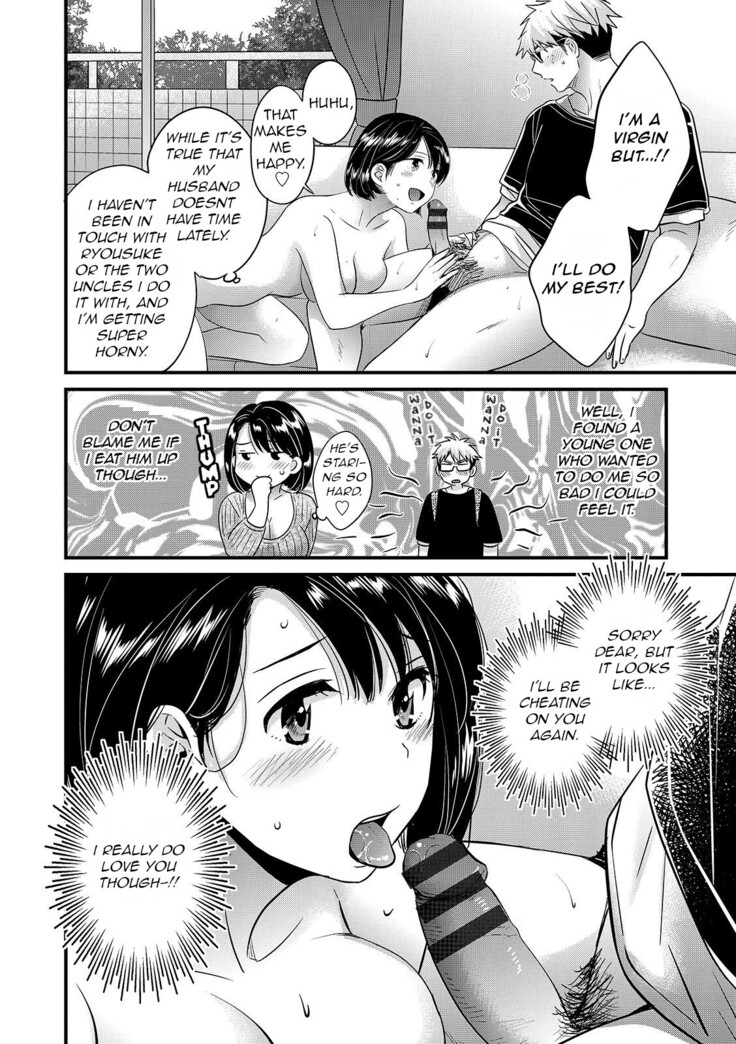 Shujin ni wa Naisho Ch. 5