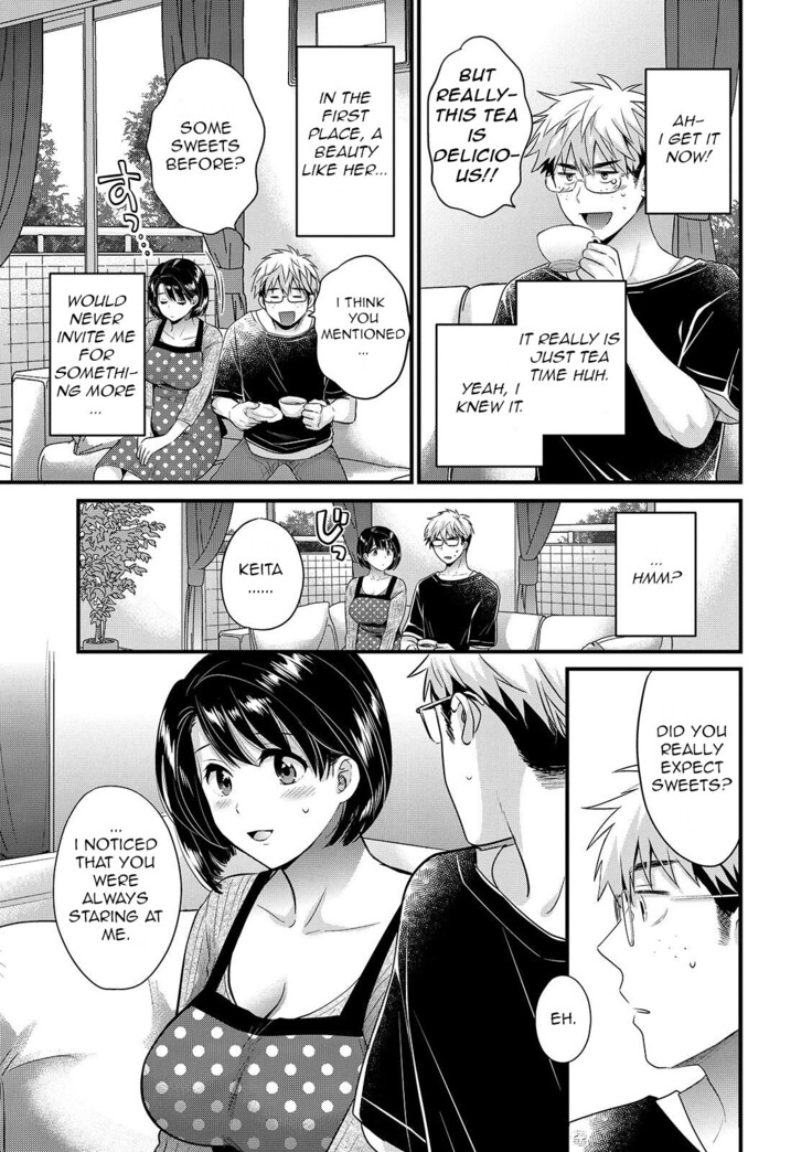 Shujin ni wa Naisho Ch. 5
