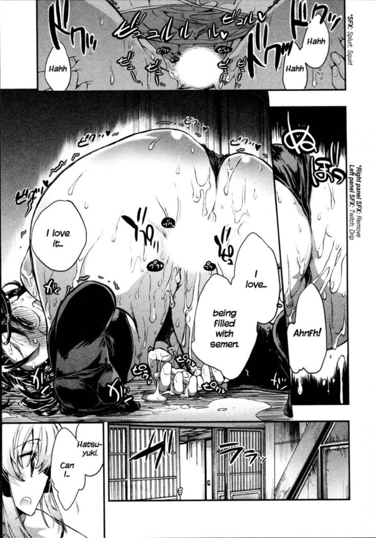 Itokoi Chidori Chapter 11