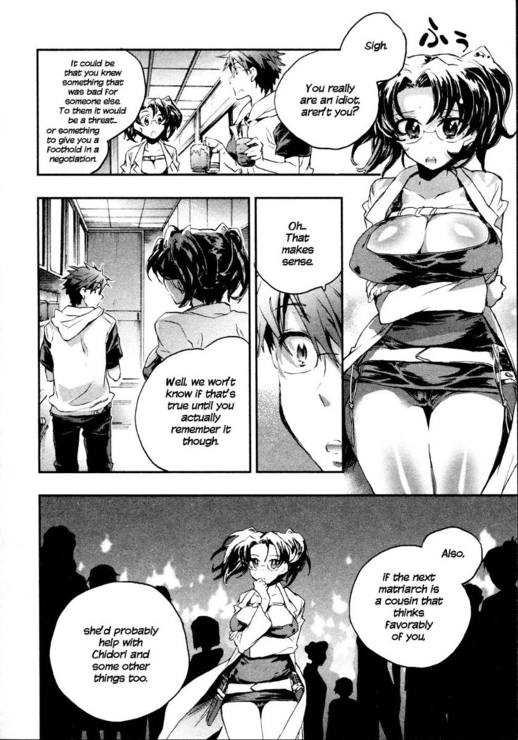 Itokoi Chidori Chapter 11