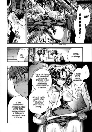 Itokoi Chidori Chapter 11 Page #16