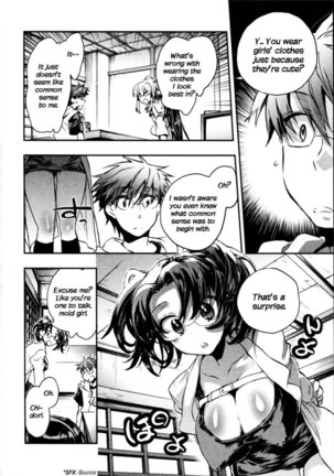 Itokoi Chidori Chapter 11