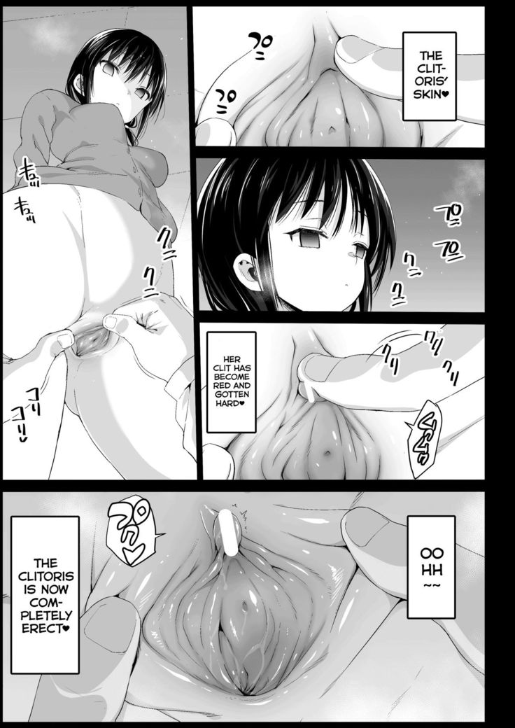 Saimin Tamura Yuri  | Hypnotized Tamura Yuri