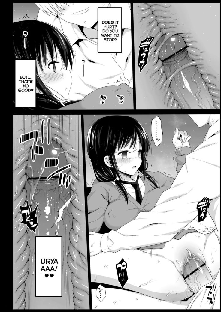 Saimin Tamura Yuri  | Hypnotized Tamura Yuri