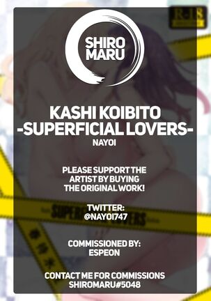 Kashi Koibito - Superficial Lovers Page #27