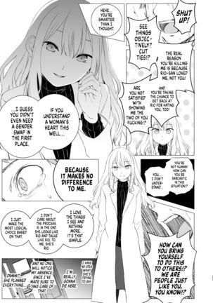Kashi Koibito - Superficial Lovers Page #22