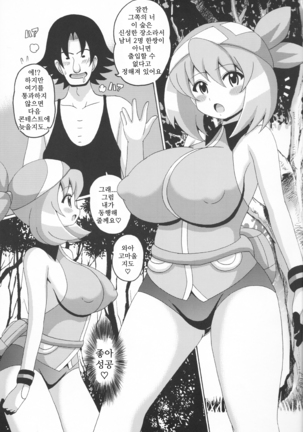 Image 7324110