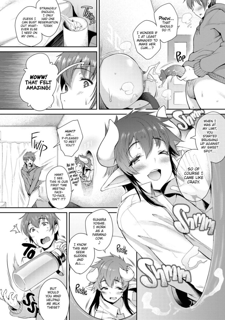 Hamekomi! -Kabeana Tsuki Juukyo e Youkoso-