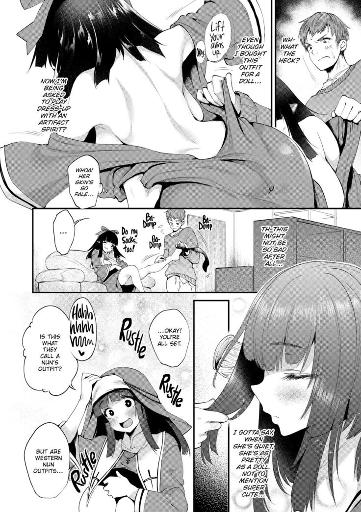 Hamekomi! -Kabeana Tsuki Juukyo e Youkoso-