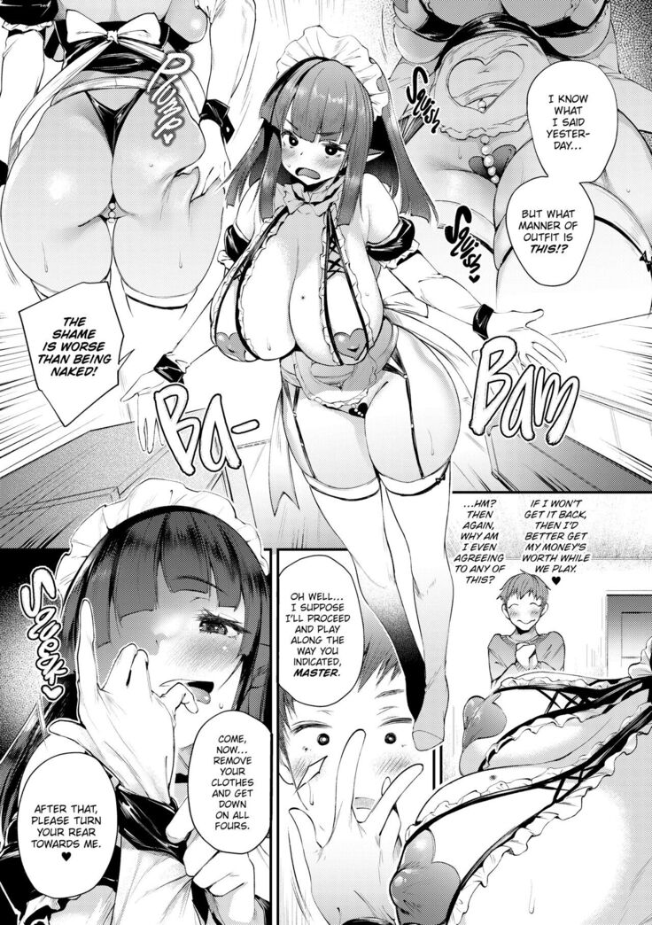 Hamekomi! -Kabeana Tsuki Juukyo e Youkoso-