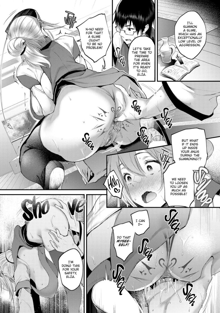 Hamekomi! -Kabeana Tsuki Juukyo e Youkoso-